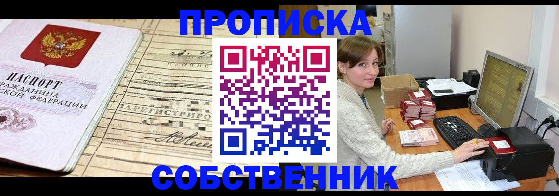 форма 3 в Кизилюрте